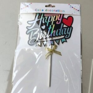 Heart B B'day topper - bakecave