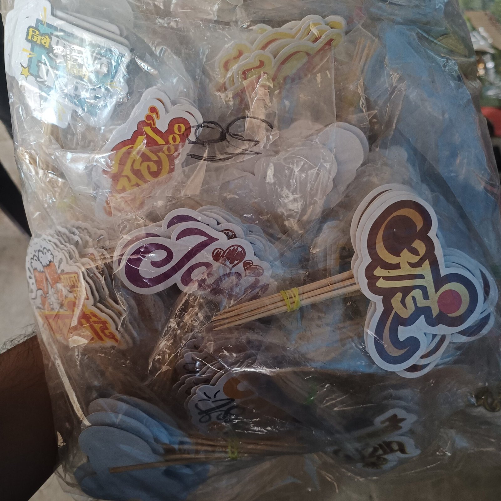 Marathi/English Funny Printed Toppers (250pcs) - Paper Fold